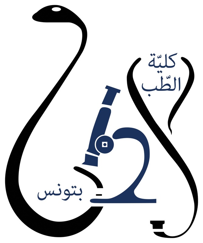 Faculté de Médecine de Tunis